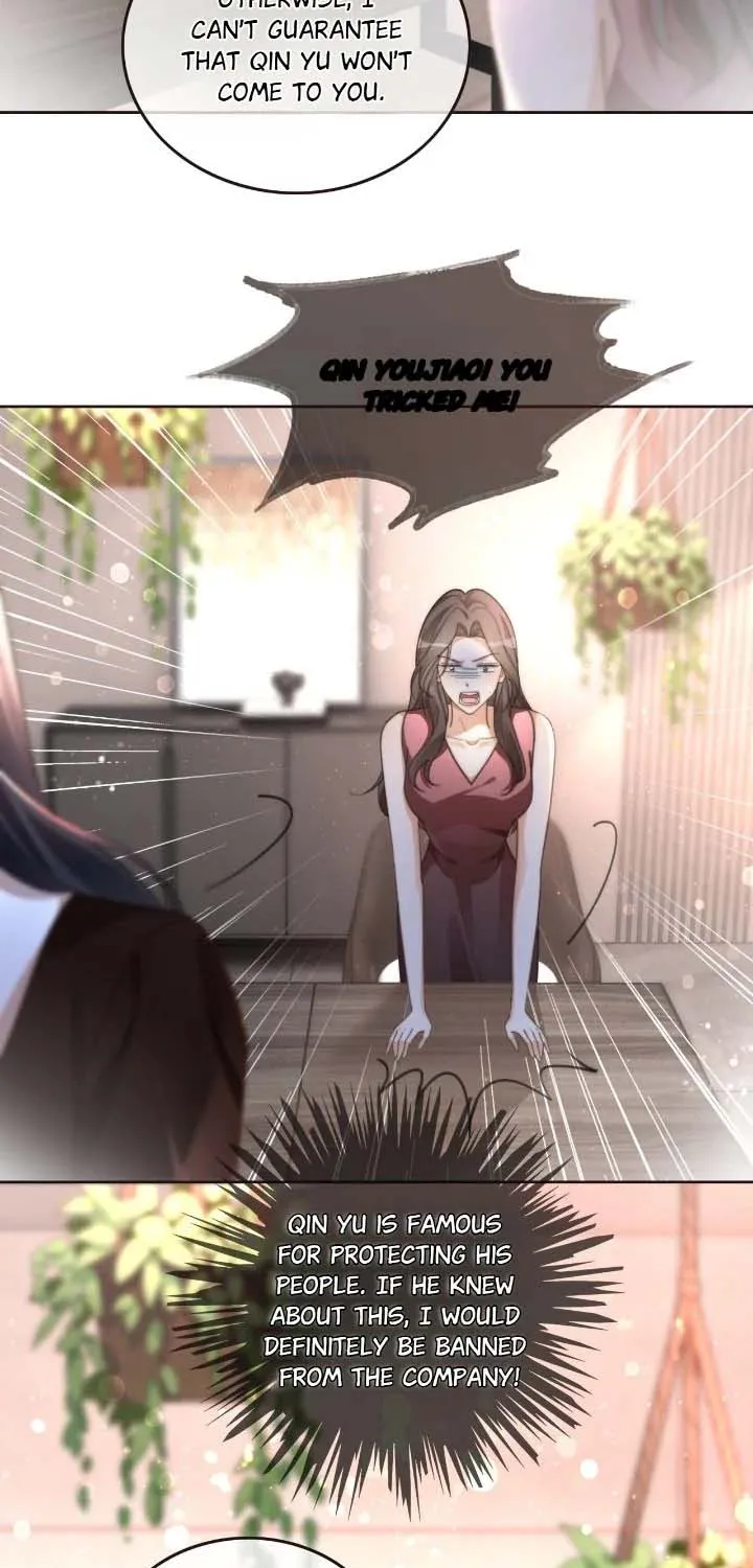 My Brothers Dote On Me Chapter 241 page 16 - 