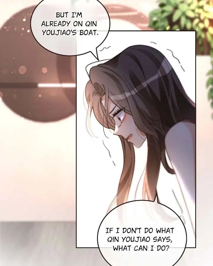 My Brothers Dote On Me Chapter 241 page 17 - 