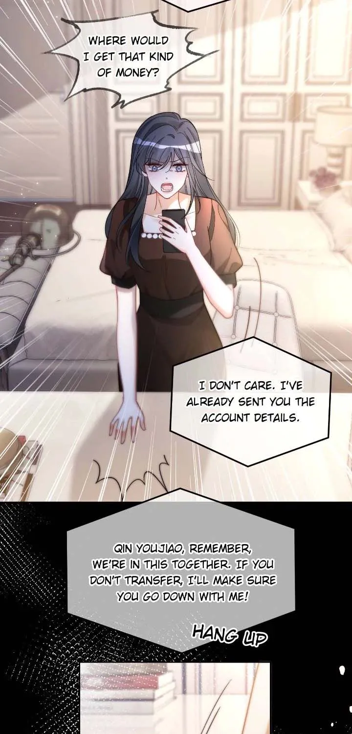 My Brothers Dote On Me Chapter 242 page 20 - 