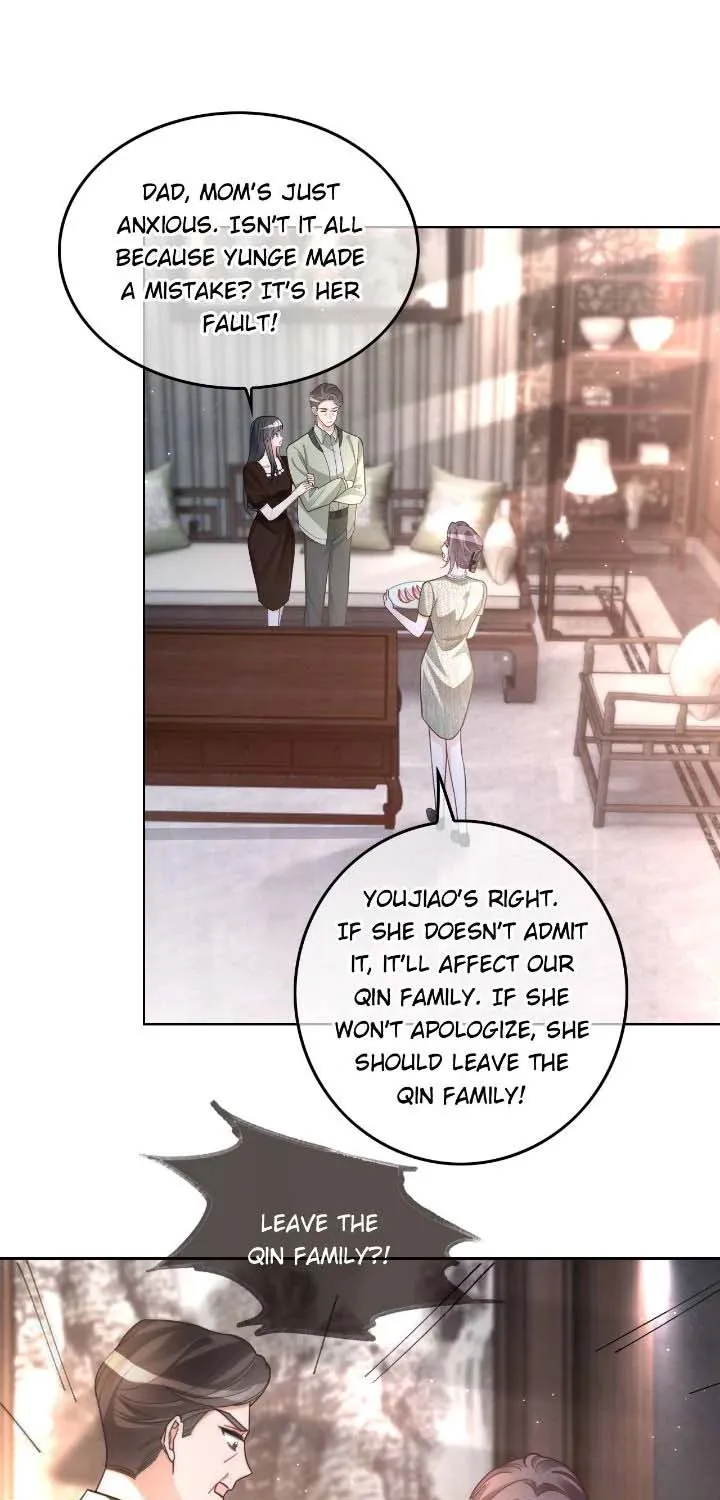 My Brothers Dote On Me Chapter 242 page 28 - 