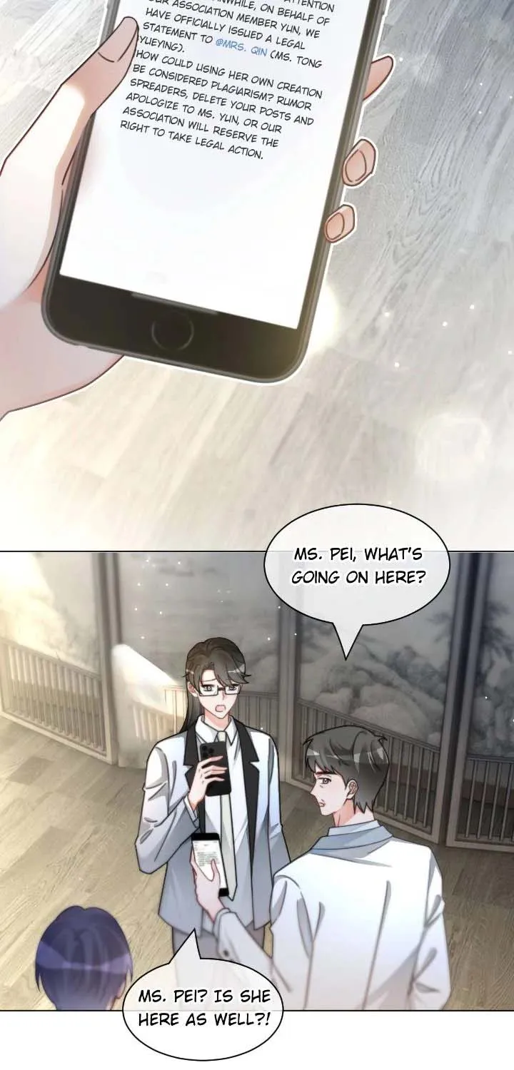 My Brothers Dote On Me Chapter 242 page 43 - 