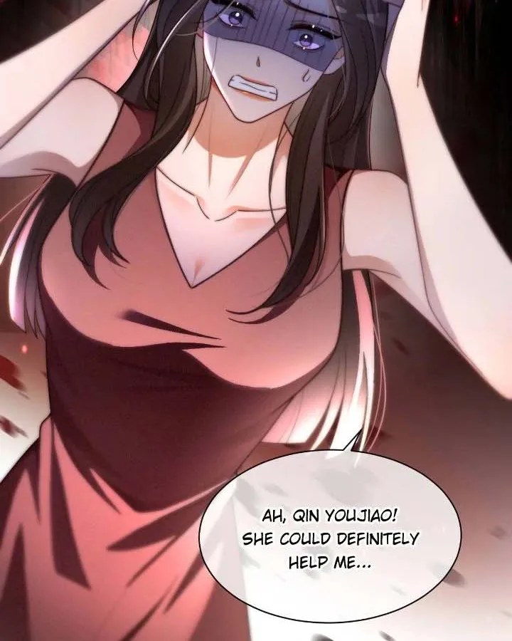 My Brothers Dote On Me Chapter 242 page 7 - 