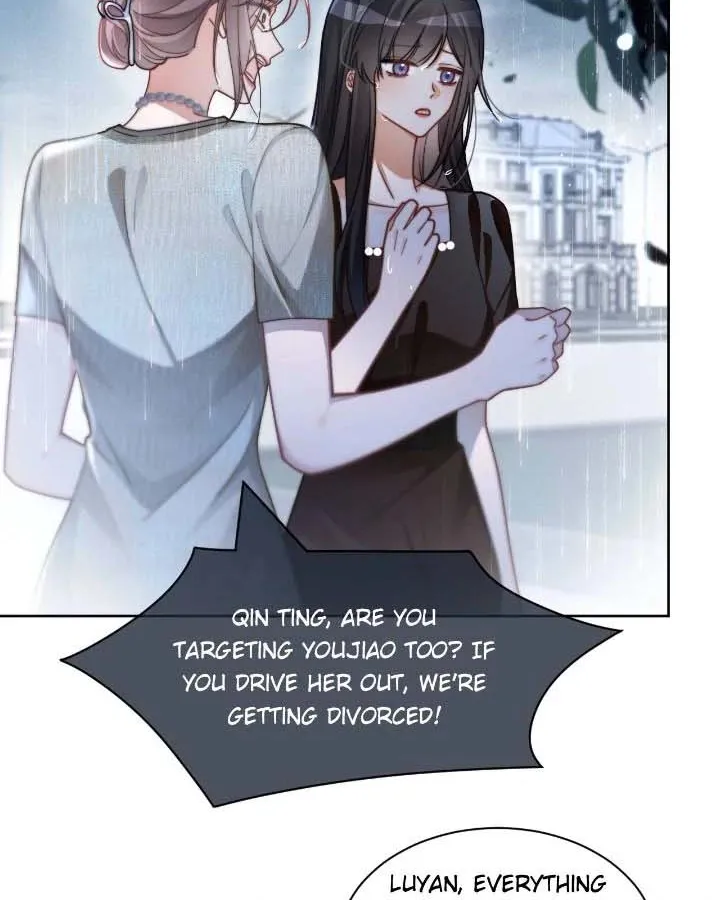 My Brothers Dote On Me Chapter 243 page 21 - 