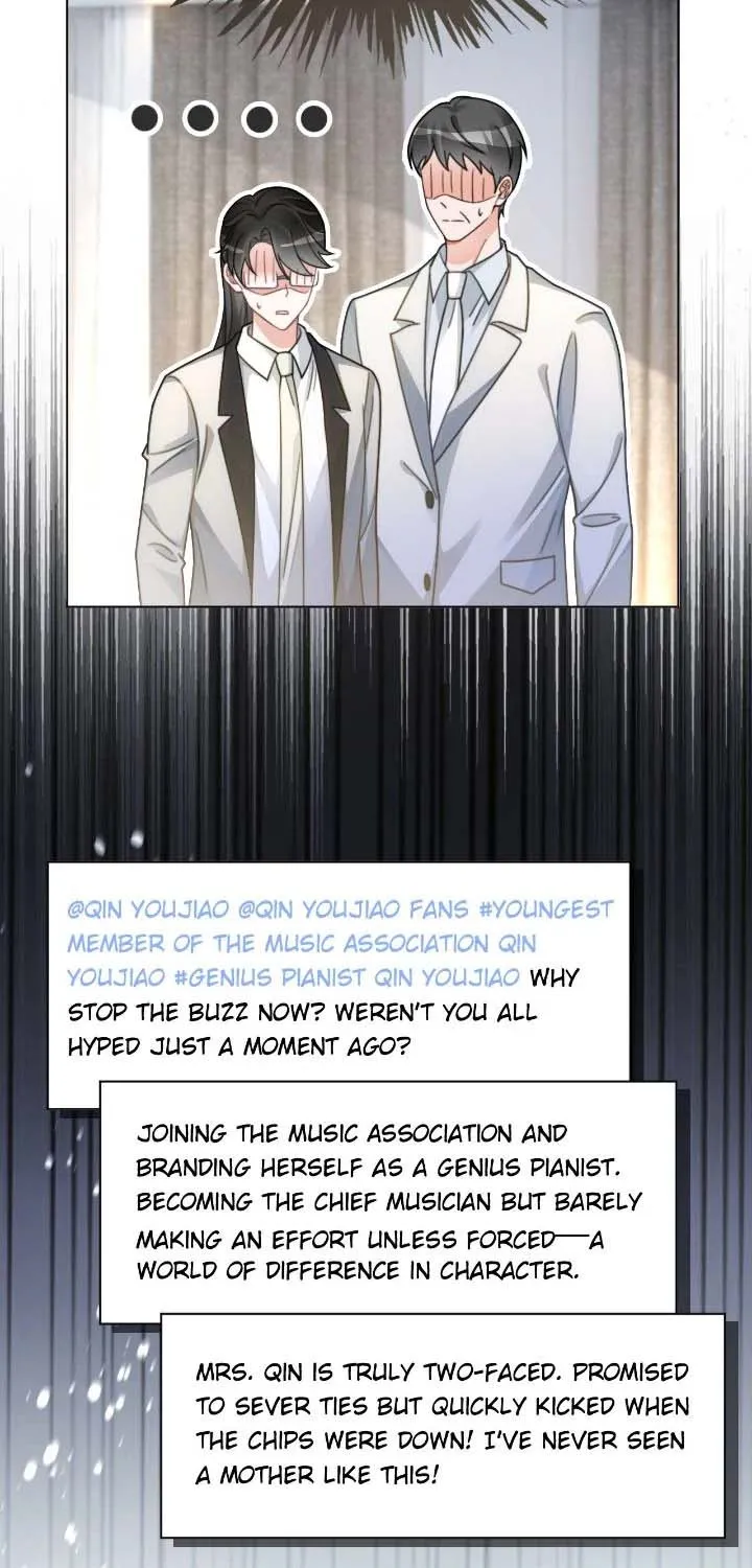 My Brothers Dote On Me Chapter 243 page 4 - 