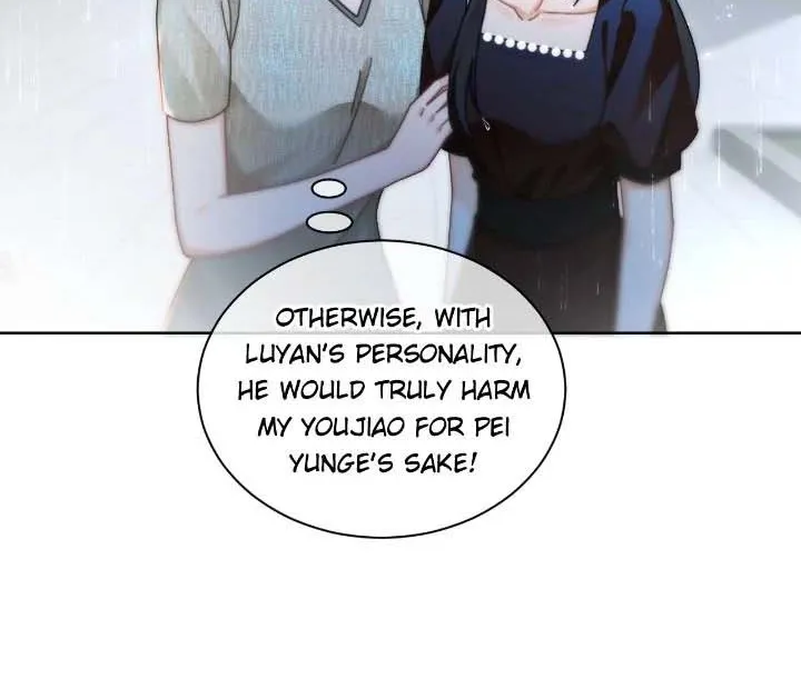 My Brothers Dote On Me Chapter 243 page 32 - 