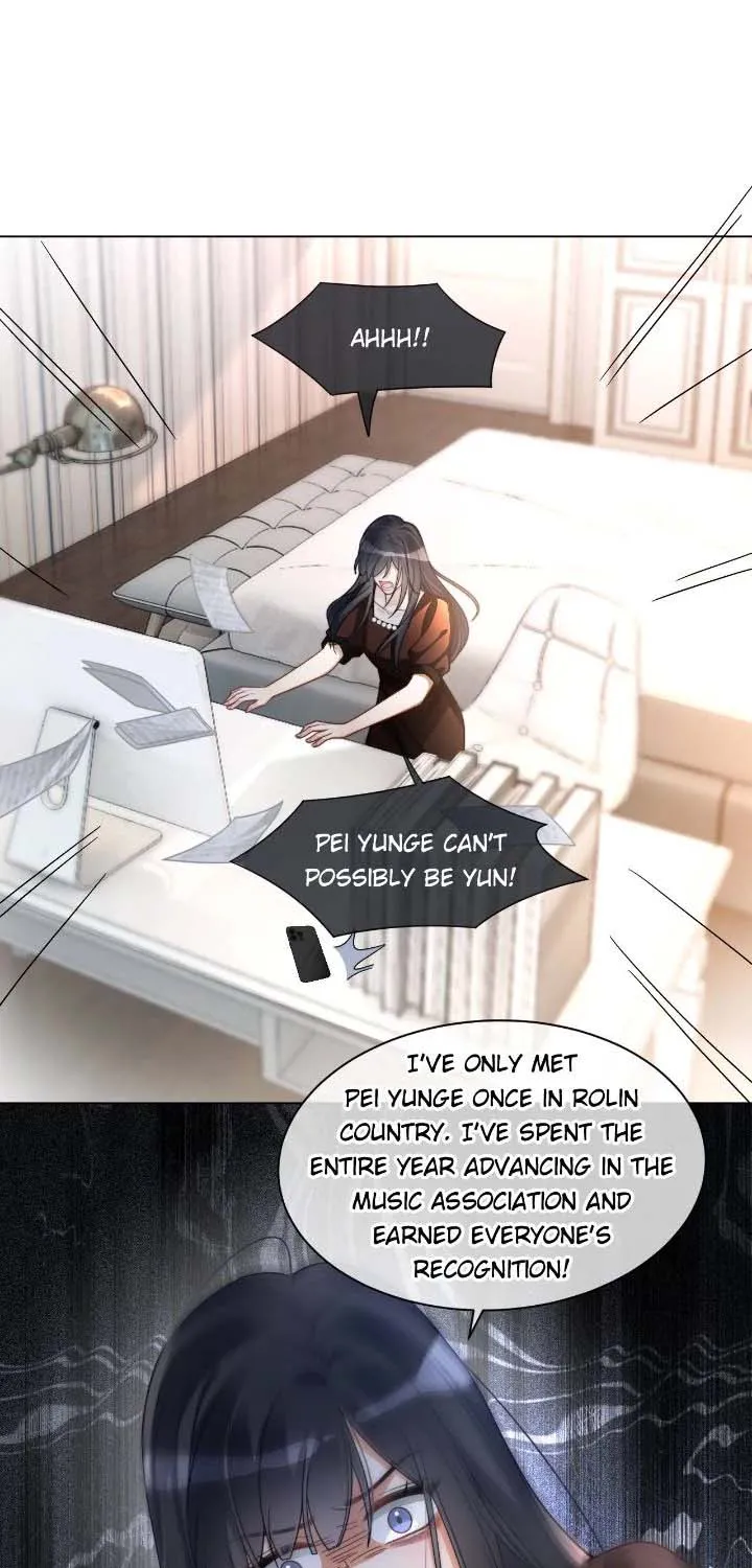My Brothers Dote On Me Chapter 243 page 6 - 