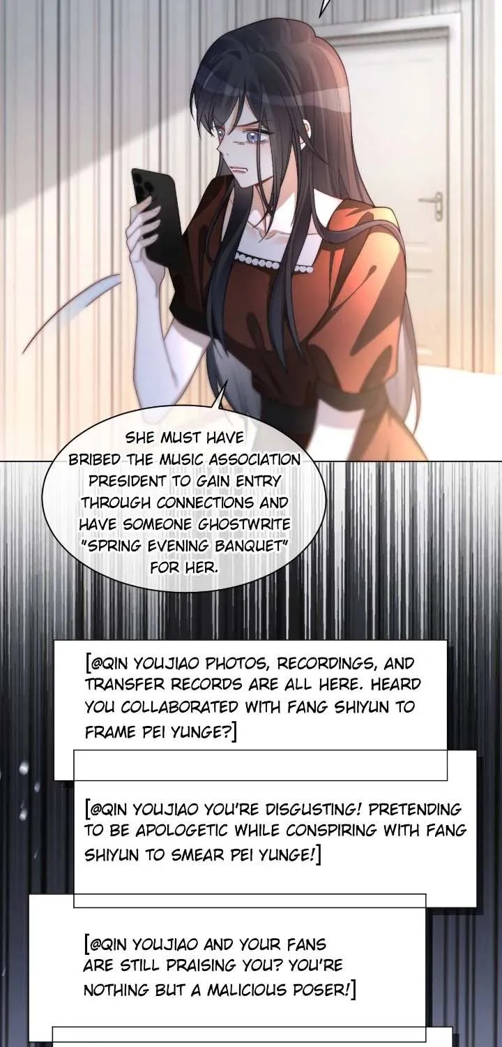 My Brothers Dote On Me Chapter 243 page 8 - 