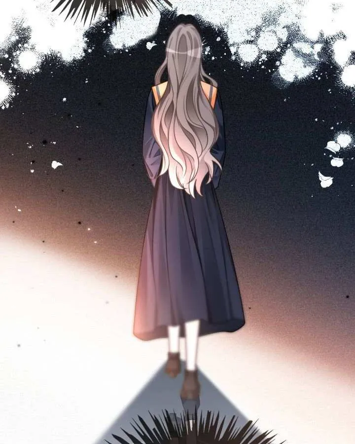 My Brothers Dote On Me Chapter 245 page 12 - 