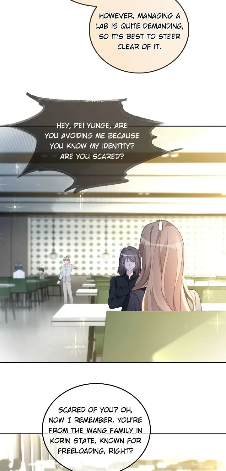 My Brothers Dote On Me Chapter 245 page 16 - 