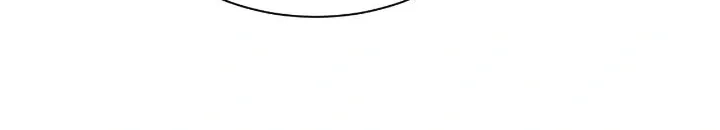 My Brothers Dote On Me Chapter 245 page 8 - 