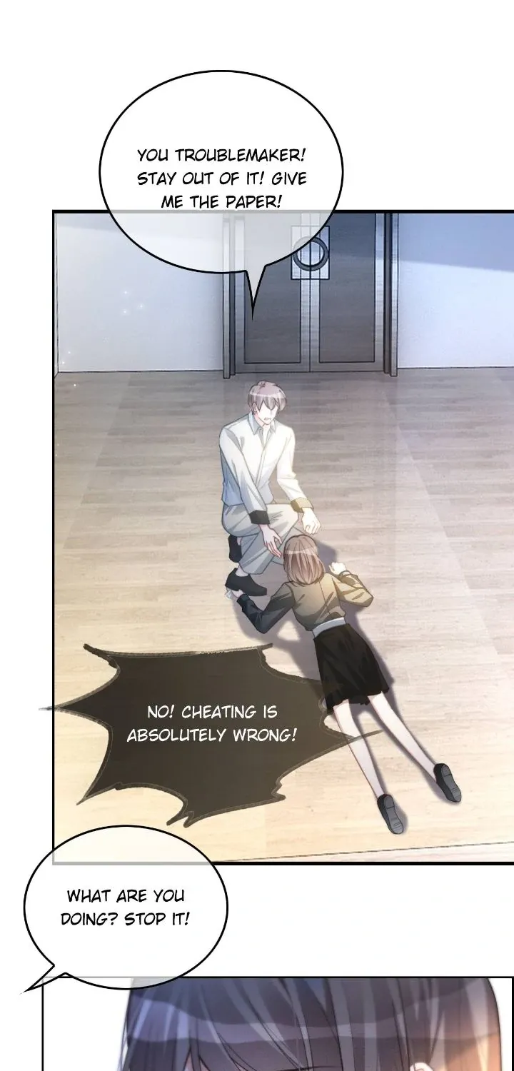 My Brothers Dote On Me Chapter 246 page 2 - 