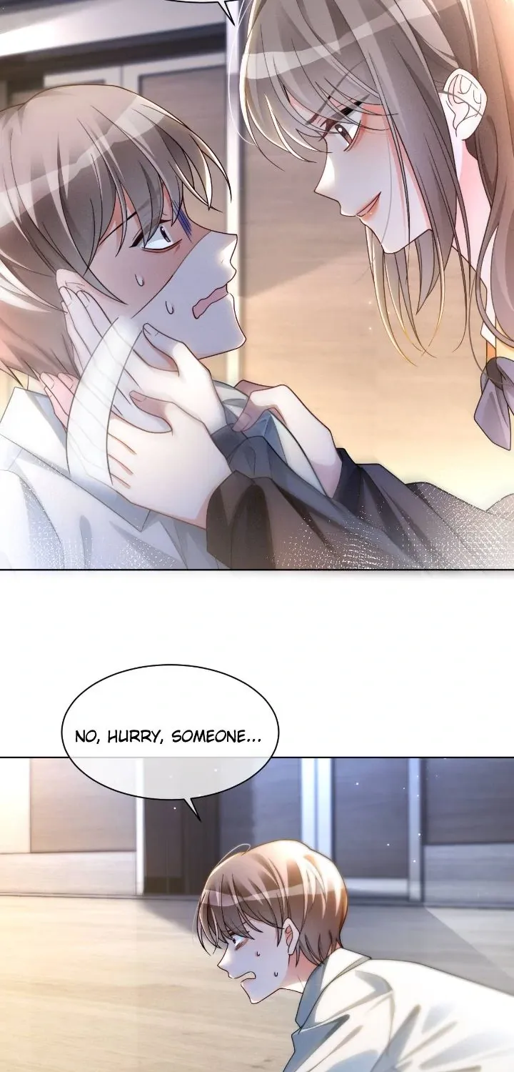 My Brothers Dote On Me Chapter 246 page 13 - 