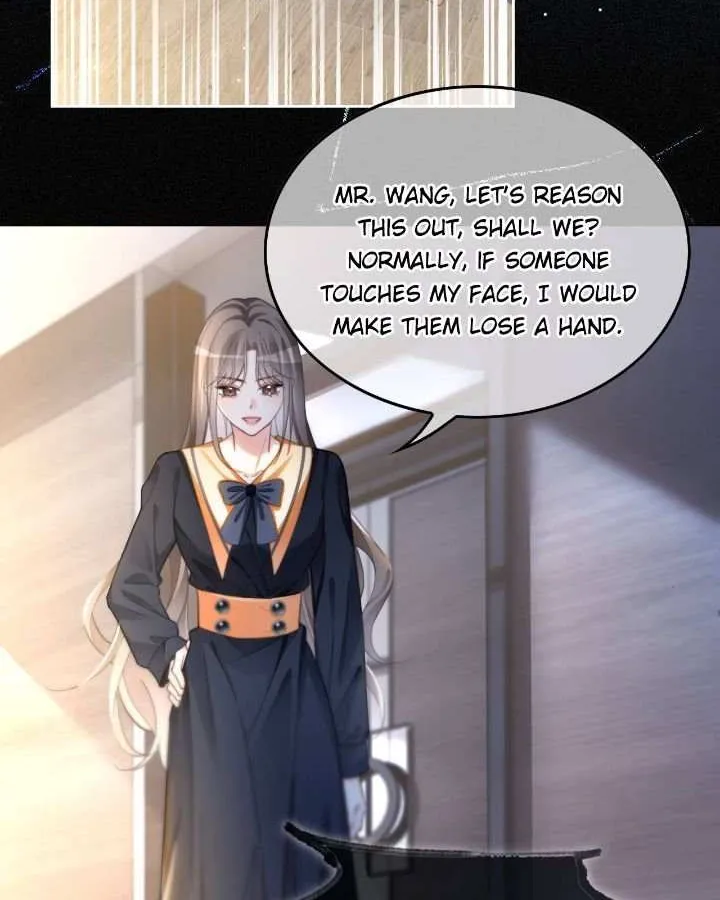 My Brothers Dote On Me Chapter 246 page 16 - 