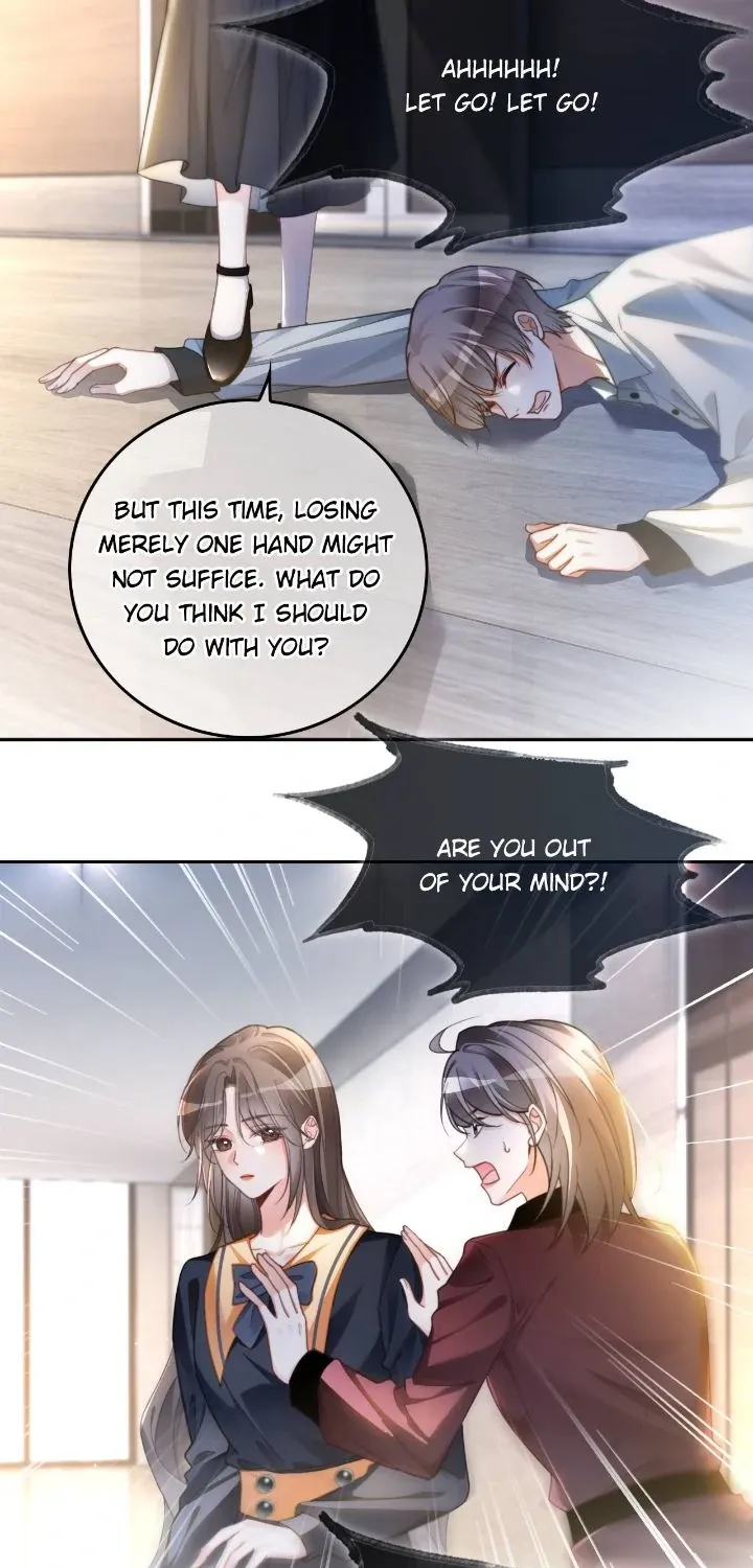 My Brothers Dote On Me Chapter 246 page 17 - 