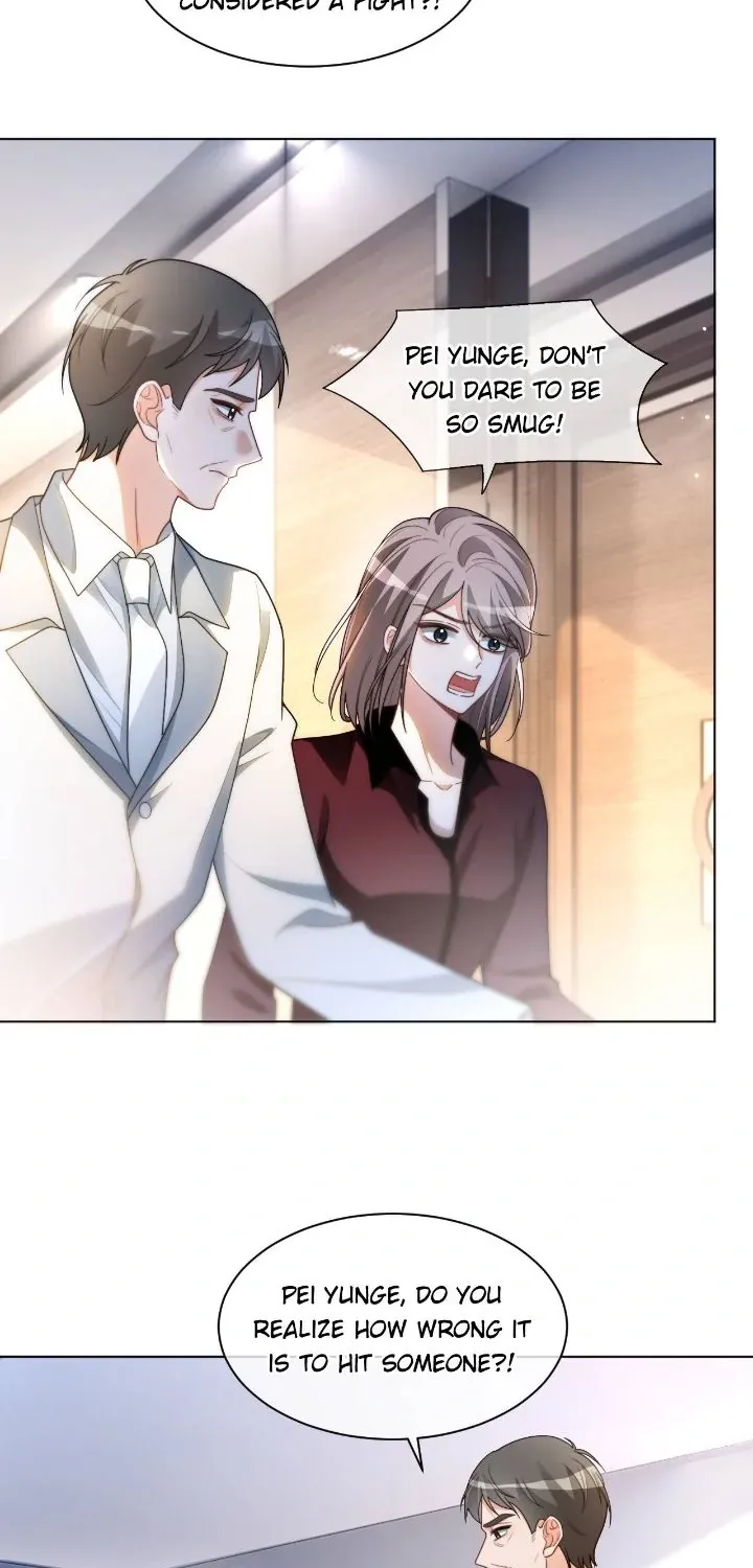 My Brothers Dote On Me Chapter 246 page 21 - 