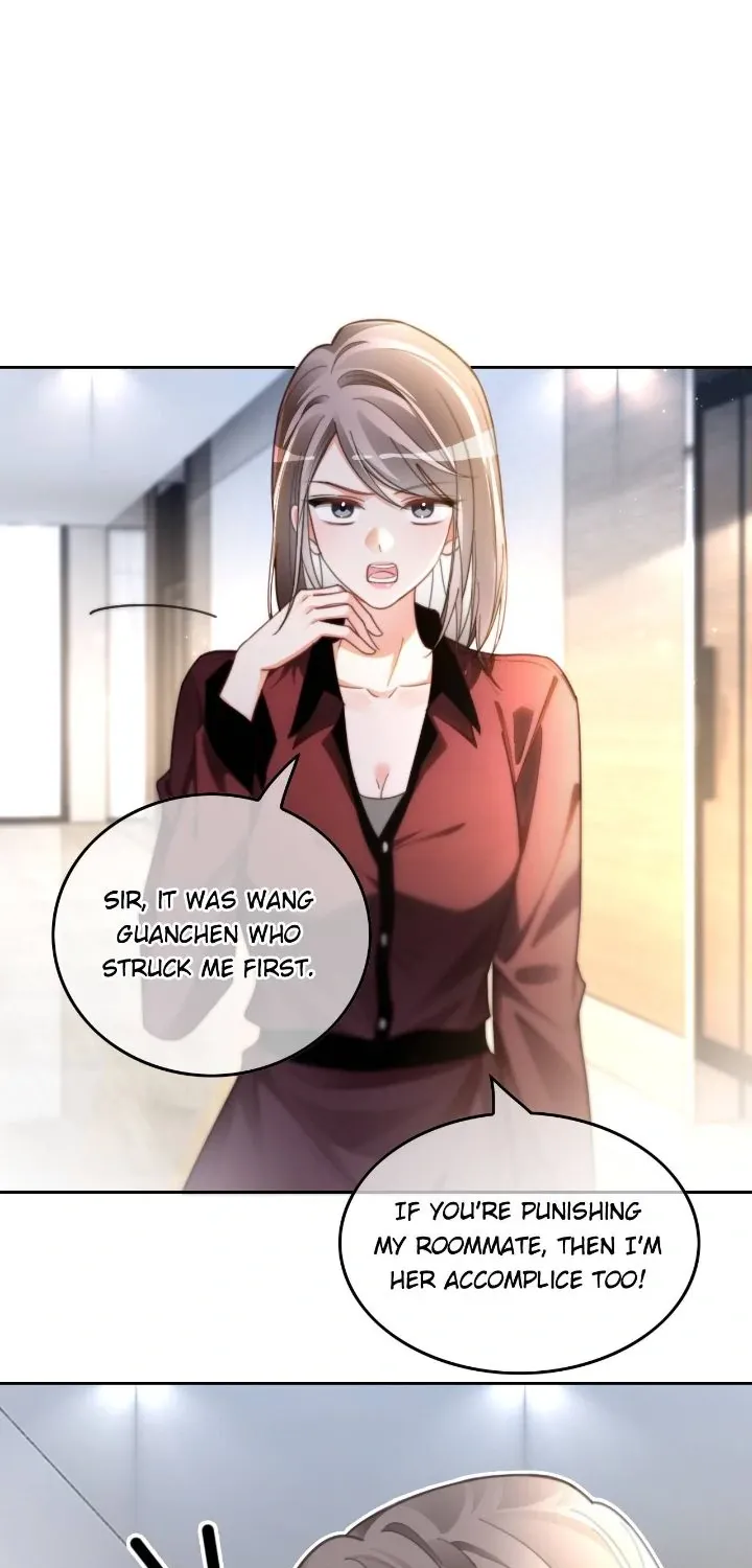 My Brothers Dote On Me Chapter 246 page 23 - 