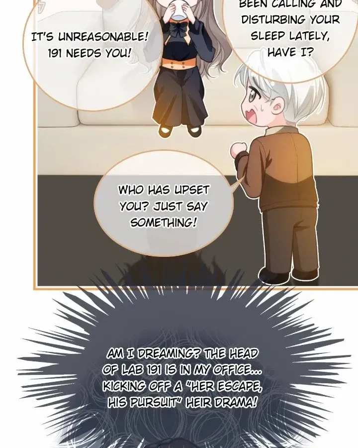 My Brothers Dote On Me Chapter 247 page 21 - 