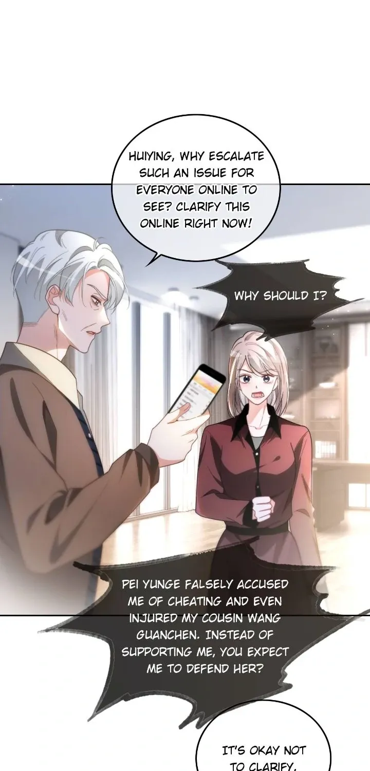 My Brothers Dote On Me Chapter 247 page 24 - 