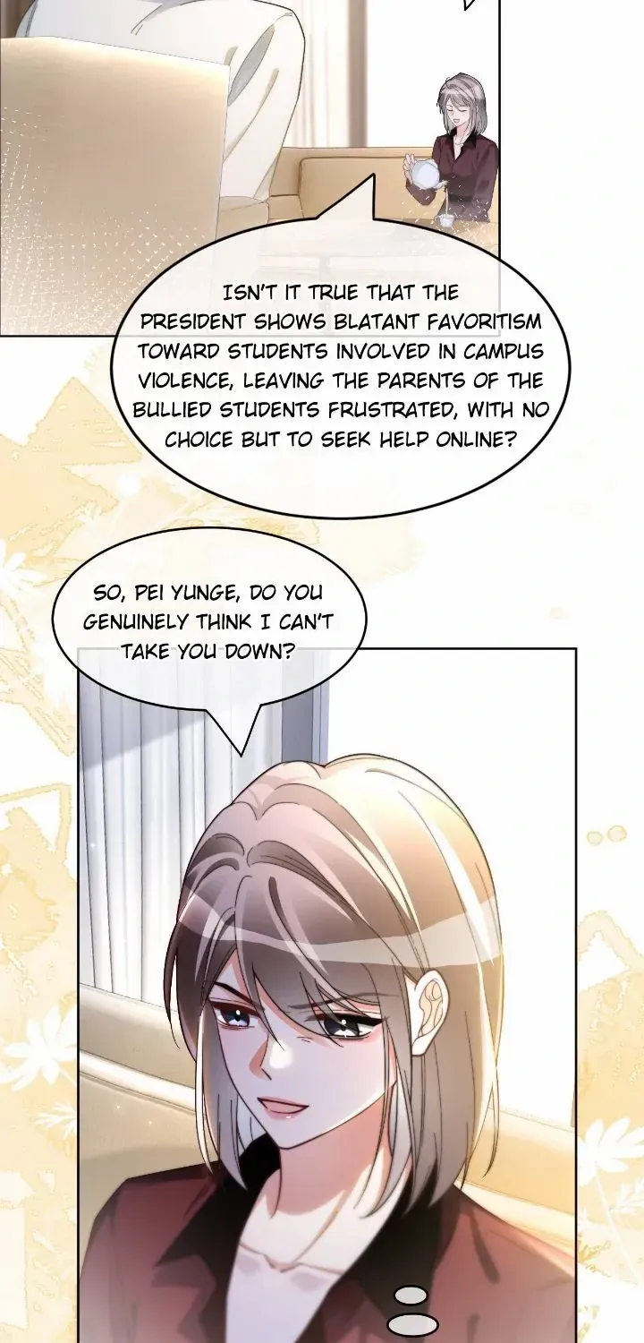 My Brothers Dote On Me Chapter 247 page 9 - 