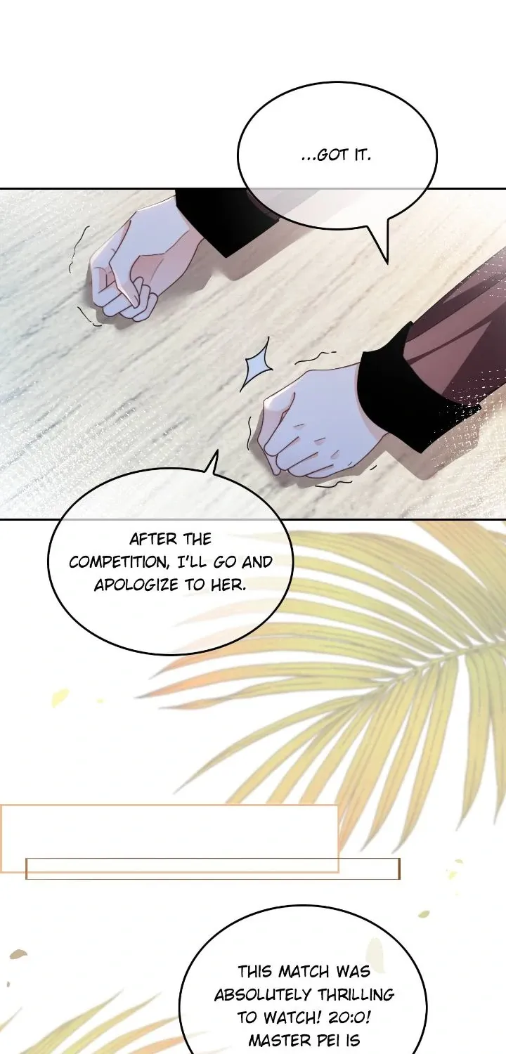 My Brothers Dote On Me Chapter 248 page 11 - 