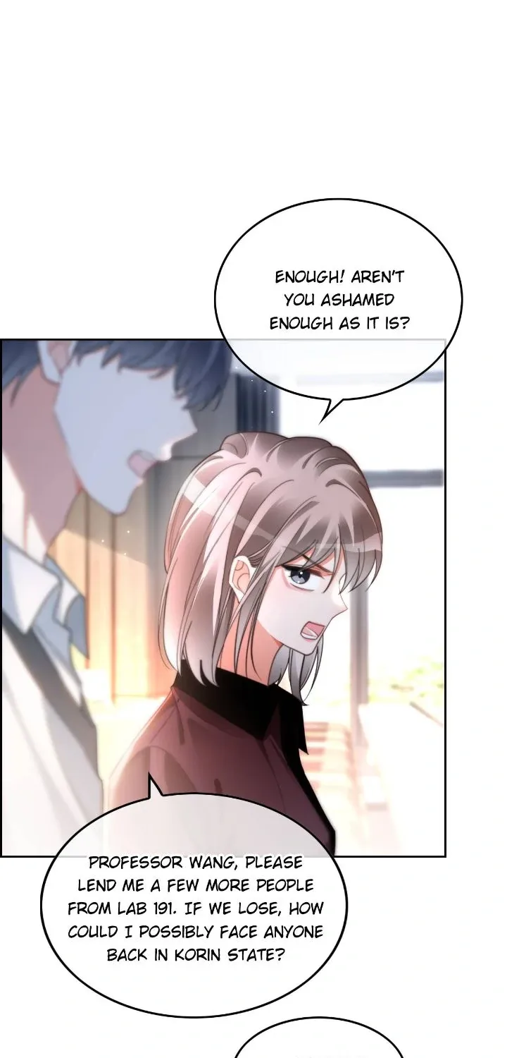 My Brothers Dote On Me Chapter 248 page 6 - 