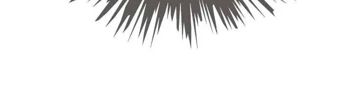 My Brothers Dote On Me Chapter 248 page 10 - 