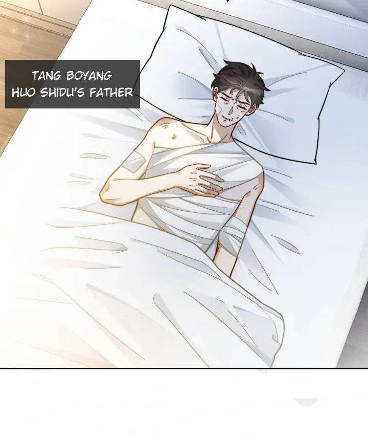 My Brothers Dote On Me Chapter 249 page 2 - 