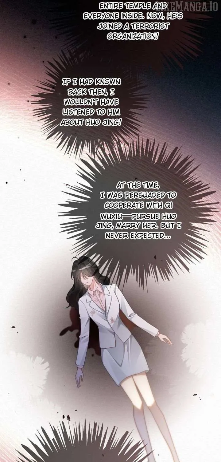 My Brothers Dote On Me Chapter 249 page 13 - 