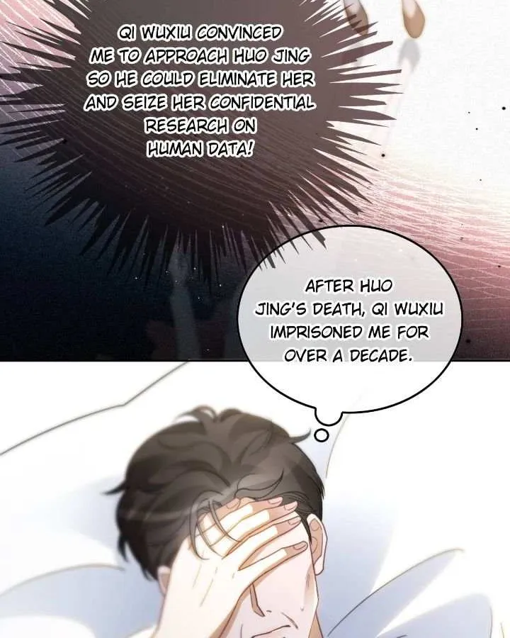 My Brothers Dote On Me Chapter 249 page 14 - 