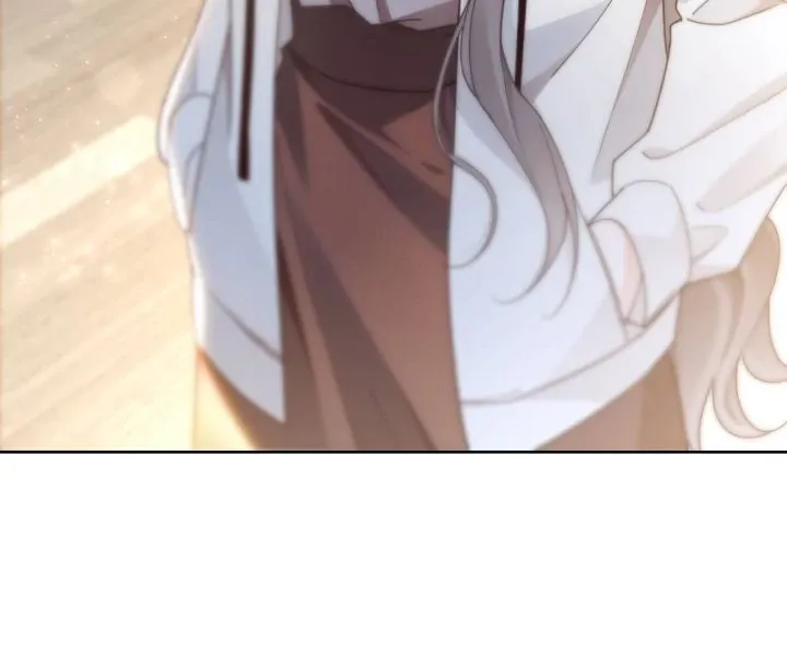My Brothers Dote On Me Chapter 249 page 17 - 