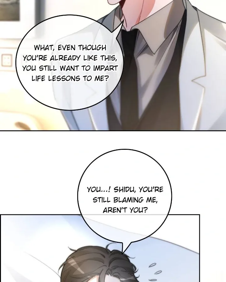 My Brothers Dote On Me Chapter 249 page 19 - 