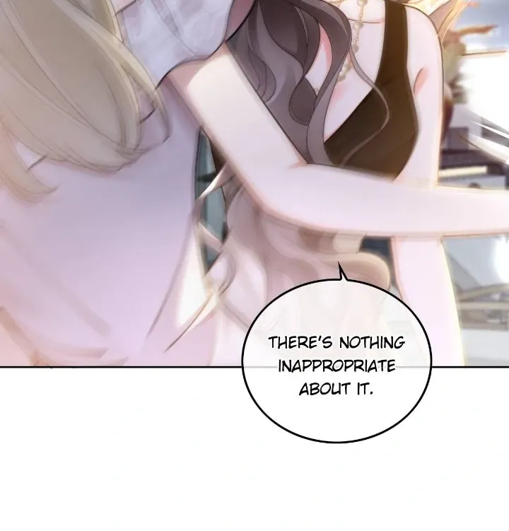 My Brothers Dote On Me Chapter 251 page 12 - 