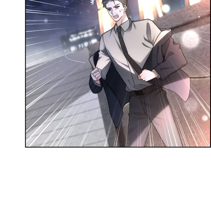 My Brothers Dote On Me Chapter 251 page 16 - 