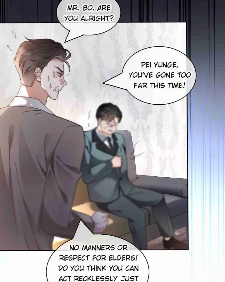 My Brothers Dote On Me Chapter 252 page 13 - 