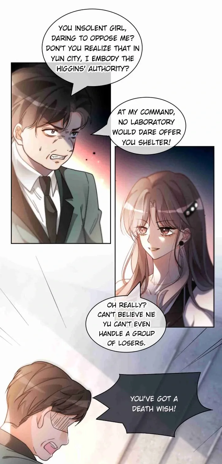 My Brothers Dote On Me Chapter 252 page 15 - 