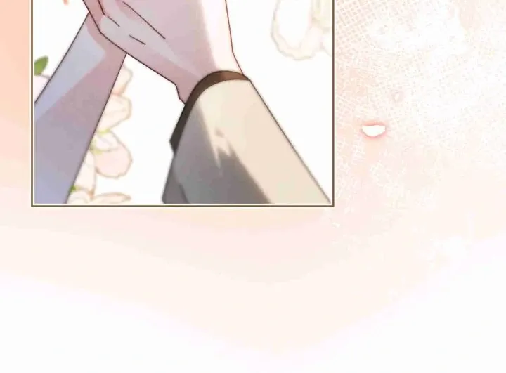 My Brothers Dote On Me Chapter 252 page 21 - 