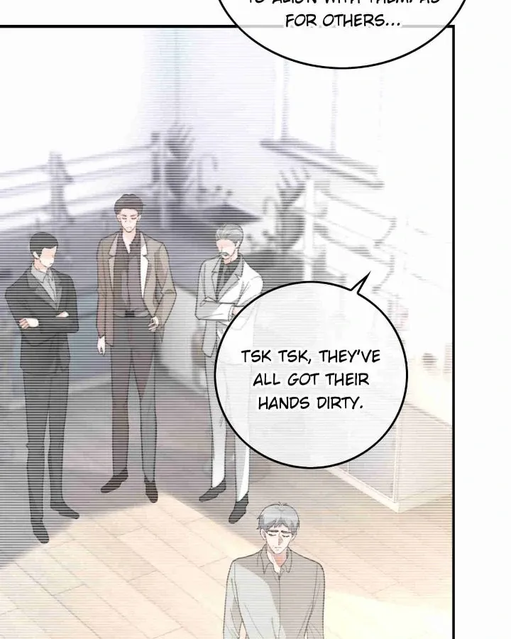 My Brothers Dote On Me Chapter 253 page 17 - 