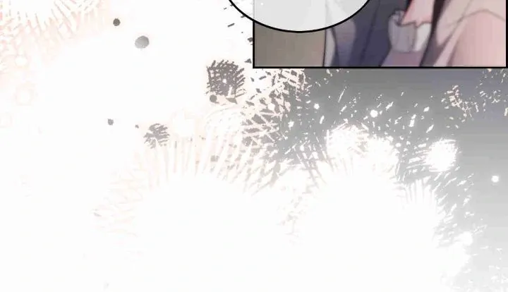 My Brothers Dote On Me Chapter 253 page 32 - 