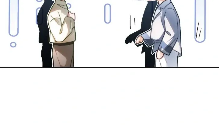 My Brothers Dote On Me Chapter 254 page 26 - 