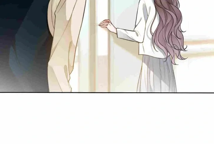 My Brothers Dote On Me Chapter 256 page 19 - 