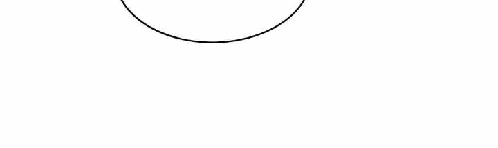 My Brothers Dote On Me Chapter 256 page 37 - 