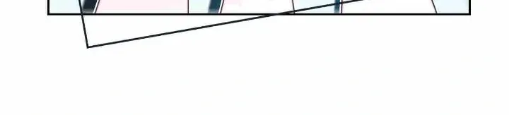 My Brothers Dote On Me Chapter 256 page 41 - 