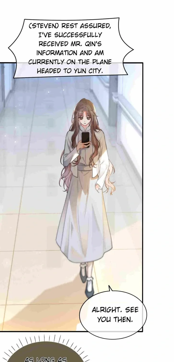 My Brothers Dote On Me Chapter 256 page 6 - 