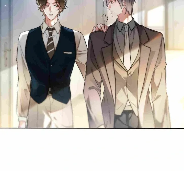 My Brothers Dote On Me Chapter 256 page 9 - 