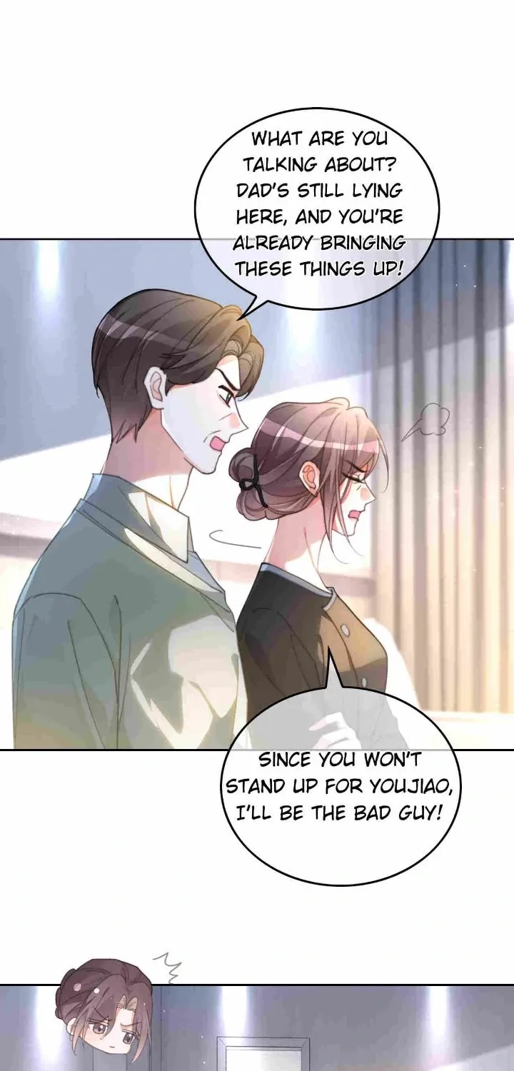 My Brothers Dote On Me Chapter 257 page 15 - 