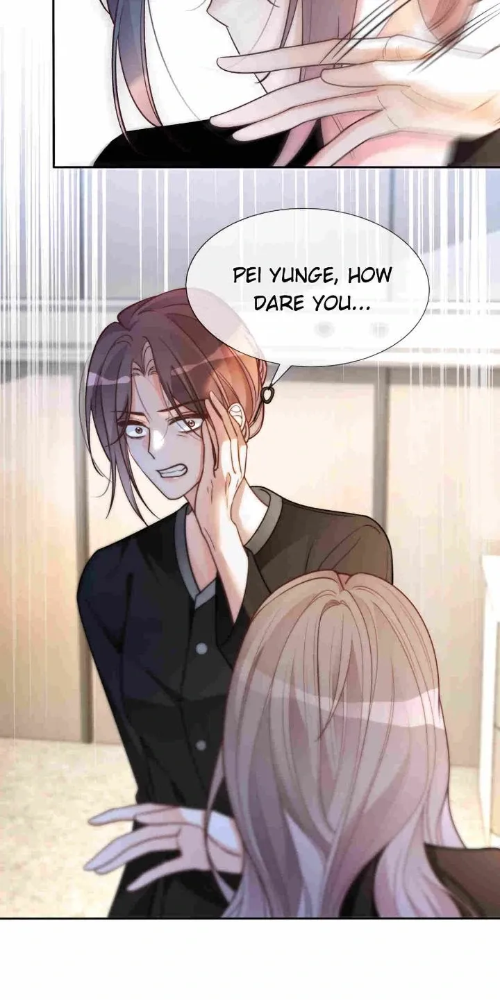 My Brothers Dote On Me Chapter 257 page 21 - 