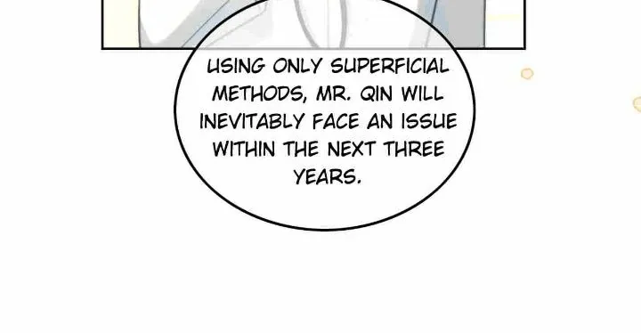 My Brothers Dote On Me Chapter 257 page 10 - 