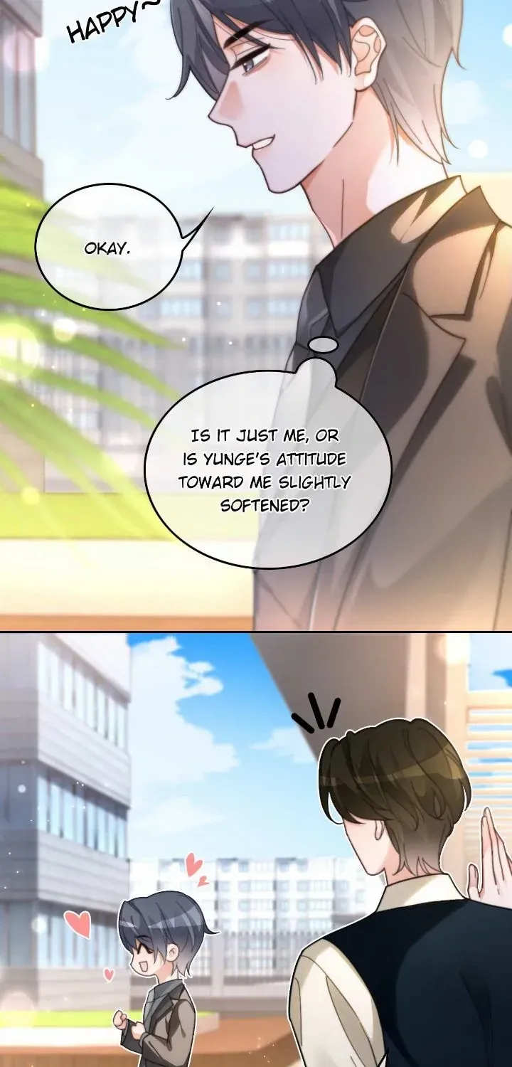 My Brothers Dote On Me Chapter 258 page 17 - 