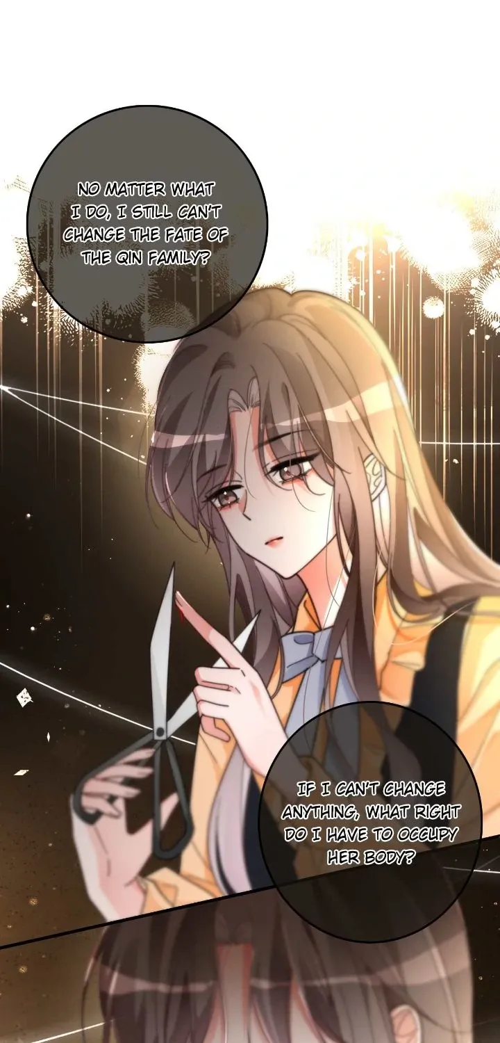 My Brothers Dote On Me Chapter 258 page 7 - 