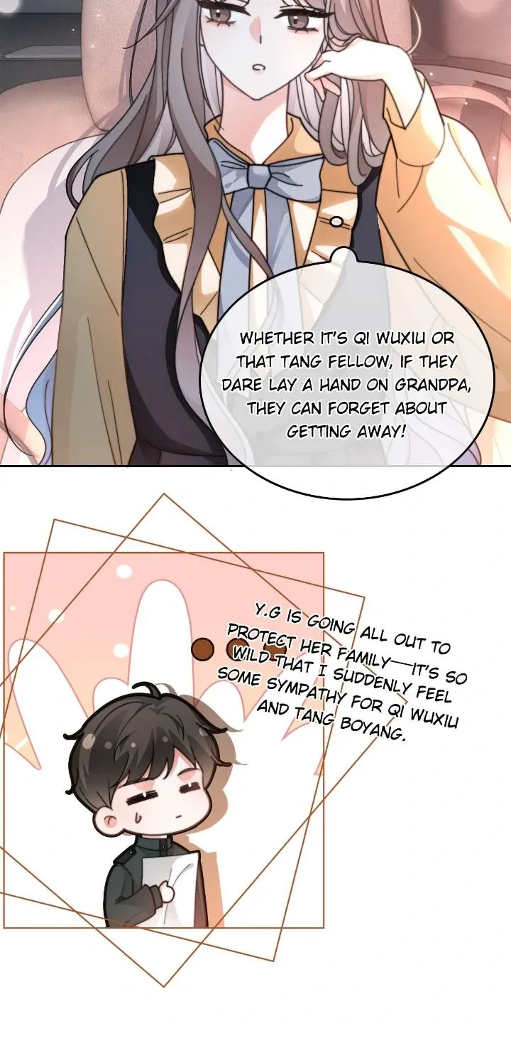 My Brothers Dote On Me Chapter 259 page 4 - 